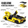 1:18 Aventador SVJ63 Alloy Racing Car Model Diecasts & Toy Metal Vehicles Car Model High Simulation Sound and Light Kids Gifts