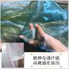 moonfarm 11 Colors to Choose from Aurora Organdy Fabric 5m x 150cm Handicraft Color Transparent Plain Cloth (Light Purple)