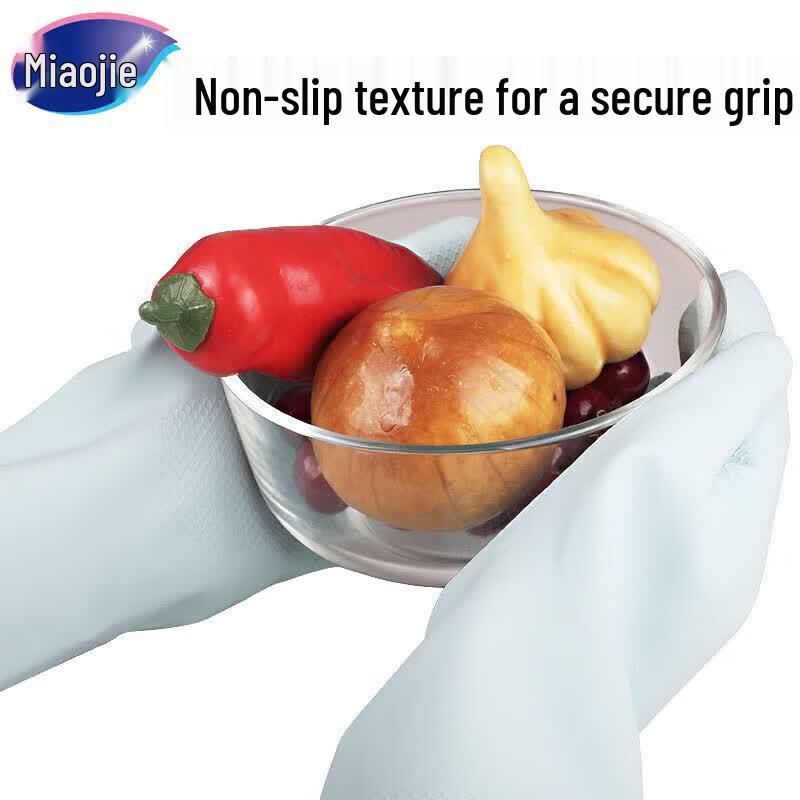 Miaojie Durable Fleece-Lined Natural Latex Gloves (Large, 5-Pack)