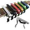 Metal Guitar Capo Heavy Duty Universal Ukulele Acoustic Classical Folk Electric