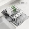 Silicone Draining Mat Kitchen Non-Slip Insulated Heat Resistant Sloped (Gray 48 x 35 cm)