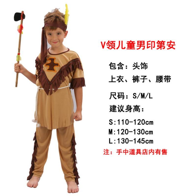 День защиты детей Костюм взрослого мужчины индейца-дикаря, костюм девочки-аборигенки-охотницы