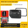 FAW Jiefang HuV/ HuVH/ HuVM Light Truck Door Outer Handle Accessories
