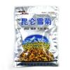 China Herbal Tea Kunlun Mountain Snow Daisy Chrysanthemum Tea Natural Flower Tea