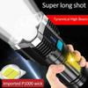 Outdoor Flashlight Usb High-Power Portable Lighting High-Endurance Patrol Camping Lights