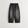 Mark Jenny Boys' Fashionable and Stylish Denim Balloon Pants Children's Pants 2026 Spring New Style 551282