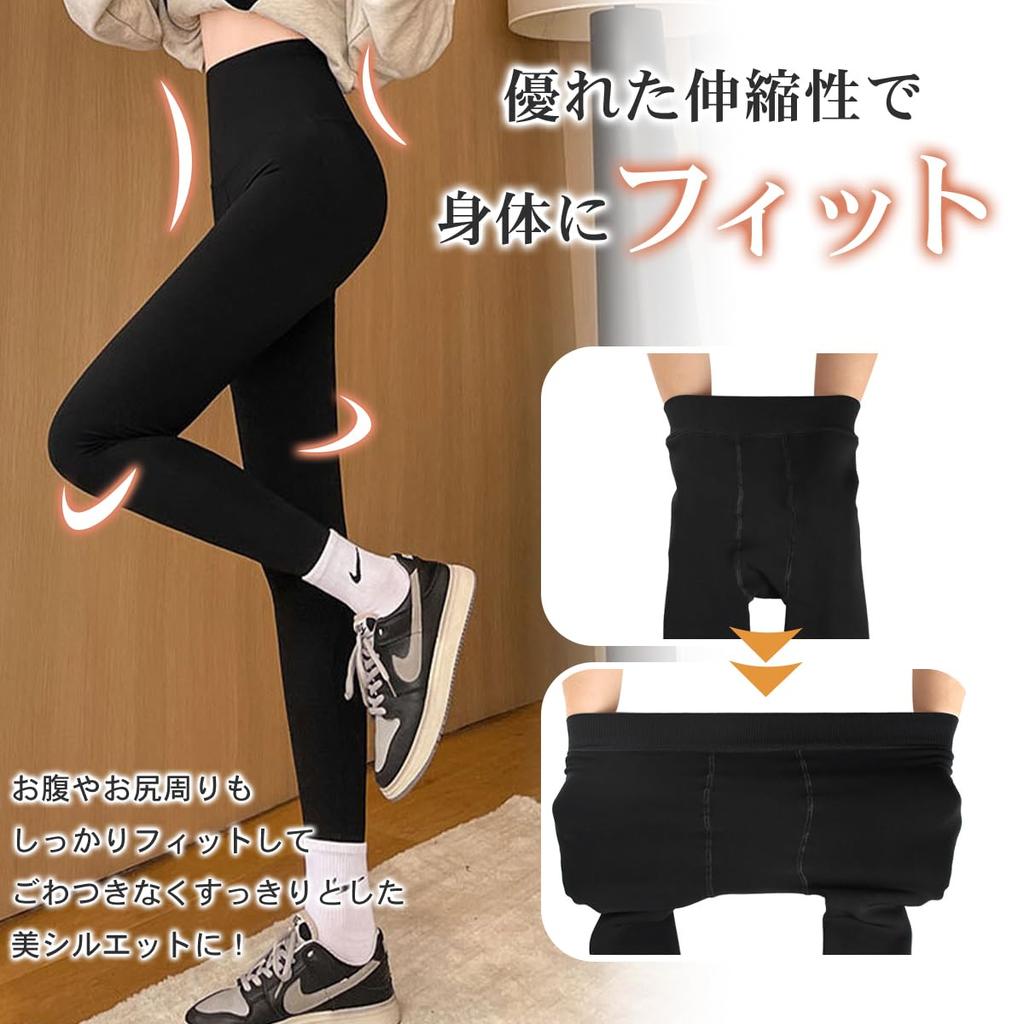 One Size Fits Extra Thick Black One Black Stretchy [NODC] Women's Fleece-Lined Tights/Leggings, All, Stretchy, Velvet, (JP, Alphabet, Size, Leggings)