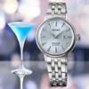 Seiko PRESAGE Cocktail Time SRE007J1 AUTOMATIC 8 Pieces Real Diamond Ladies Watch