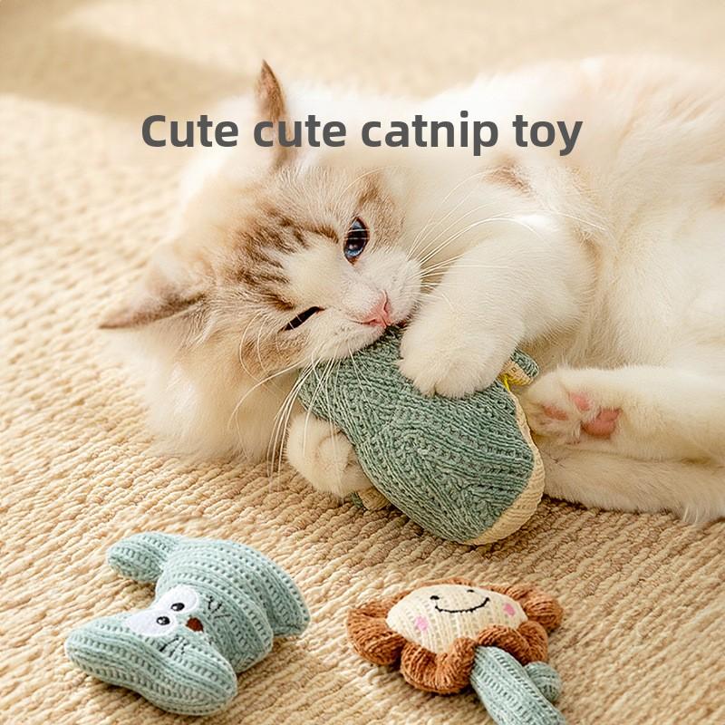 Cute Catnip Cat Toy Self-hi Boredom Relief Artifact Pet Teaser Cat Stick Kitten Kitten Grinding Teeth Cat Supplies