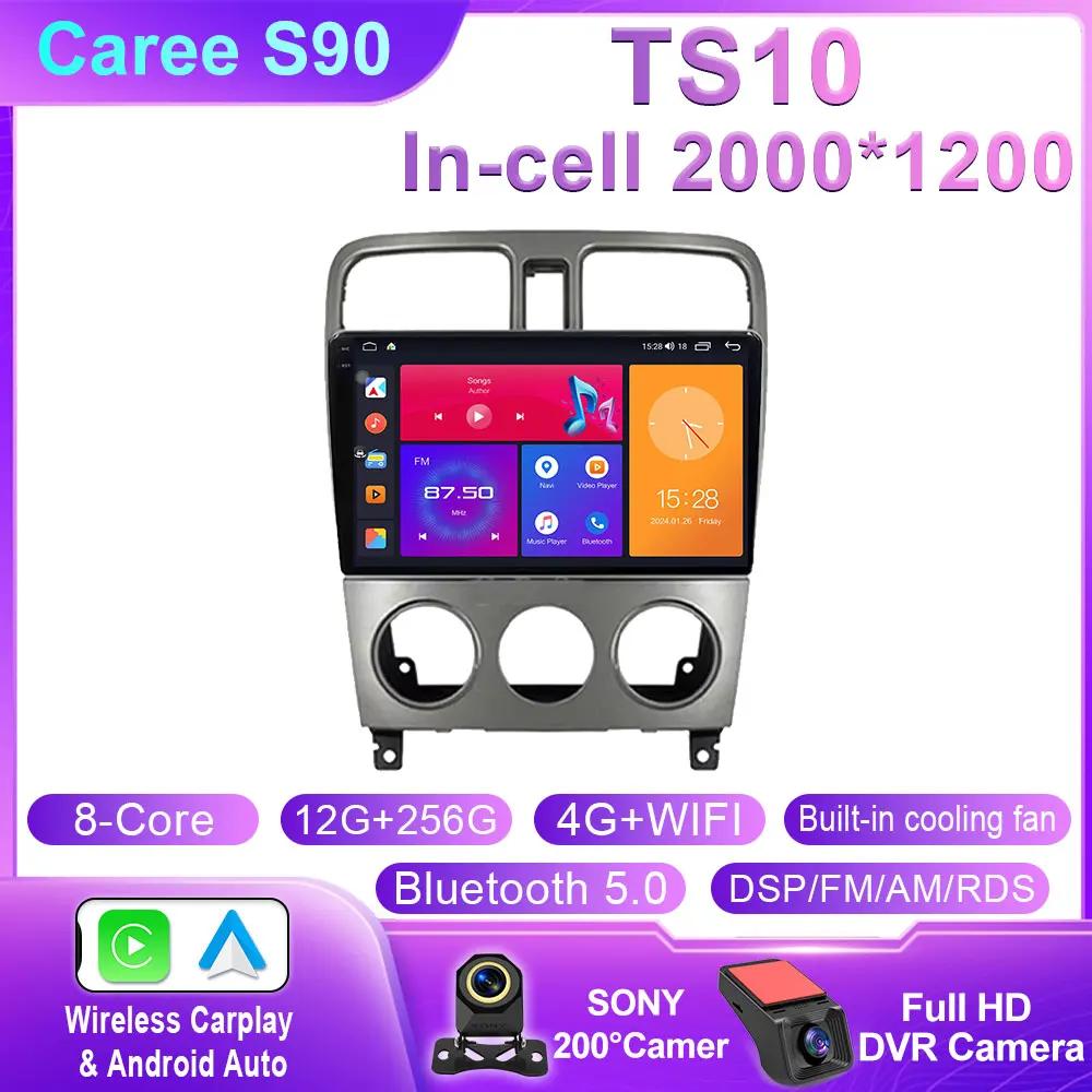 Android 14 для Subaru Forester SG 2002-2008 Car Radio Autoradio Multimedia Video Player Navigatie Carplay Screen BT No 2Din DVD