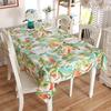 Thick Cotton Canvas Tropical Forest Banana Leaves Tablecloth Tea Table Cloth Household Decorative Table Cover Dustproof Cloth