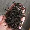 Yunnan Pu'er Tea Menghai Arbor Raw Tea Big Tree Tea Loose Tea 500g