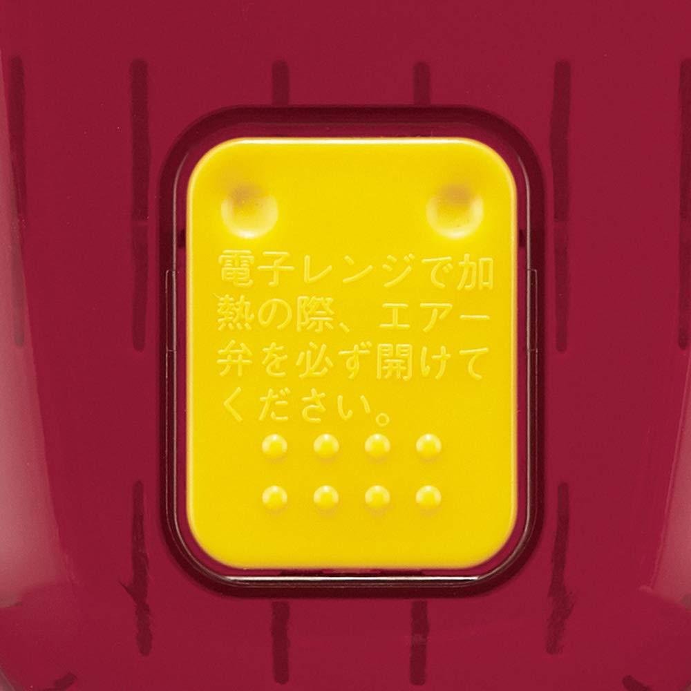 Skater Производитель овощей, приготовленных на пару в микроволновой печи, Basic Сделано в Японии UDV1 1,6 л