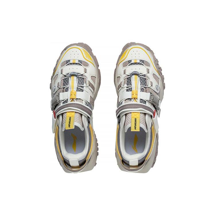 Li Ning Lin Chuan V2 Dream Chaser Runway Edition Текстиль, Кожа Противоскользящая, Износостойкая, Легкая AGLS225-1