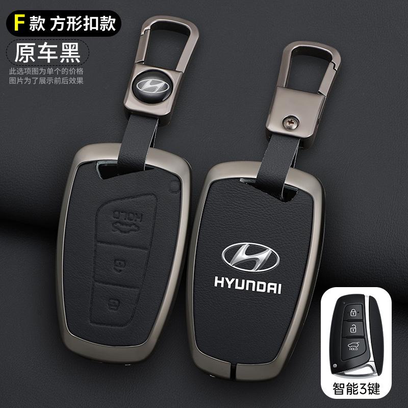 Чехол-оболочка из цинкового сплава + кожи для автомобильного пульта ДУ Hyundai Grand Santa Fe IX45 GENESIS EQUUS AZERA 2013 2014 2015 2016