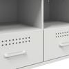 TV Stand White 68 x 39 x 50.5 cm Steel