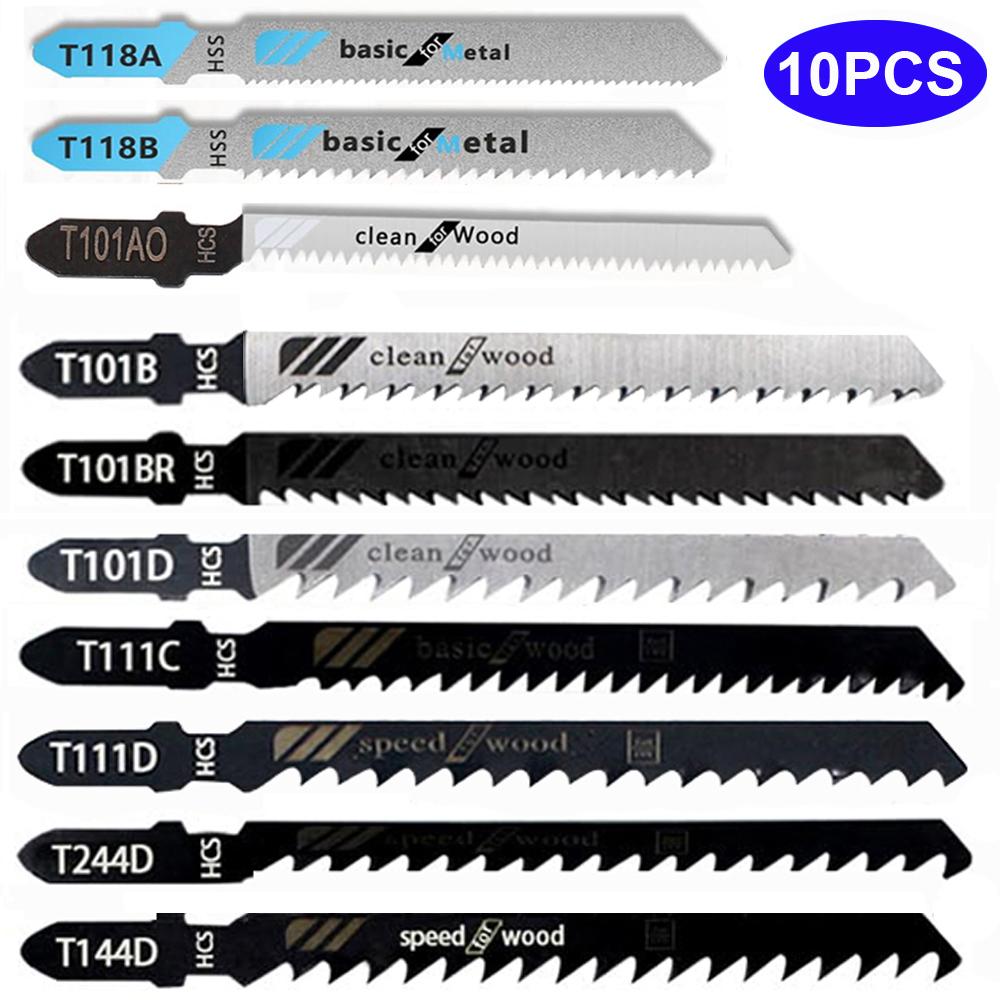 10 шт. Многоцелевые пилки для лобзика с Т-образным хвостовиком HCS Ассорти Пилки для лобзика Высокоуглеродистая сталь для резки дерева, пластика, металла