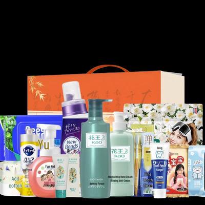 Уход за кожей – Наборы уходовой косметики