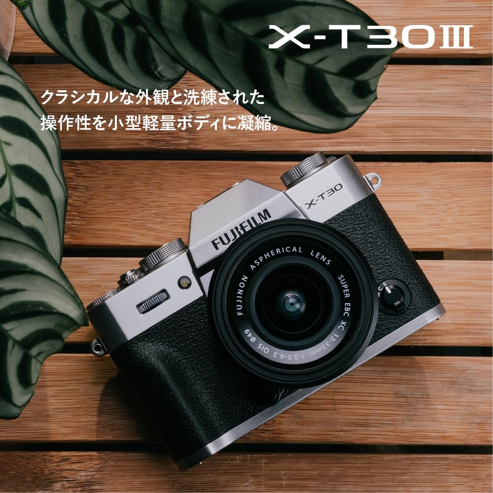 Беззеркальная камера Fujifilm III Угольный F III JP X-T30 Корпус, Серебристый, X-T30 LK-1333-CS