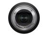 Tamron Zoom Di III RXD Sony E mount 70-300 мм F/4.5-6.3 (А047)