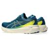 Asics Gel-Kayano 30 Running Shoes