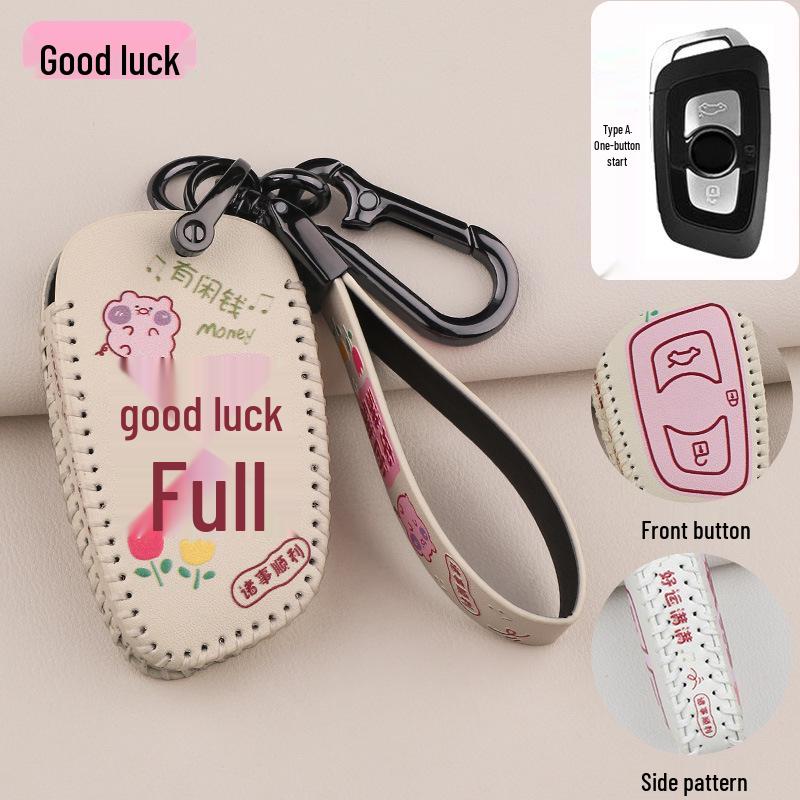 Zhonghua V3/V7/H530/H330/V5 Brilliance Auto Key Case