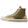 Chuck 70 Plus Trendy Comfort High-Top Canvas Shoes Unisex Beige