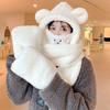 Ear Protection Cute Cap Bear Ears With Mask Winter Gloves Women Plush Hat Scarf Lamb Fleece Hat