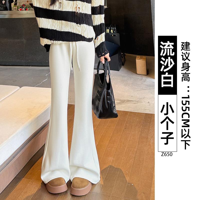 Gray Sweatpants Women's New Autumn Drape Flared Pants High Waist and Thin Casual Small Guard Pants