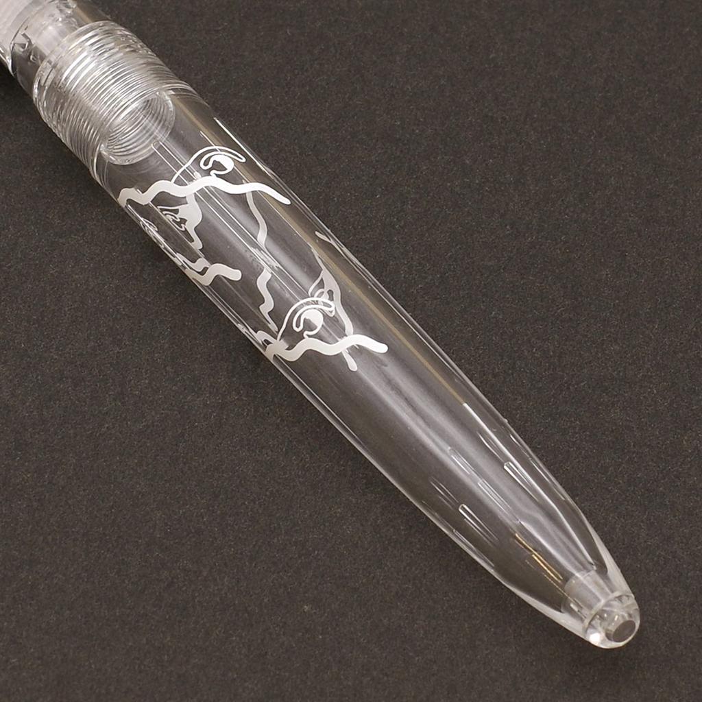 Sailor Fountain Pen Profit Junior Crawl 10minamo Bottle Ink Set 10-0336-303