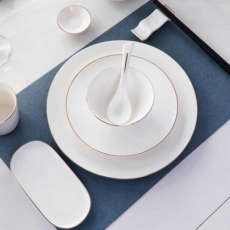 Elegant Gold-Rimmed Ceramic Tableware Set