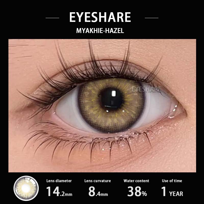 EYESHAER Цветные контактные линзы Небесно-голубые линзы для очков Коричневые натуральные контактные линзы Светло-зеленые модные линзы Серые цветные контактные линзы 1 пара