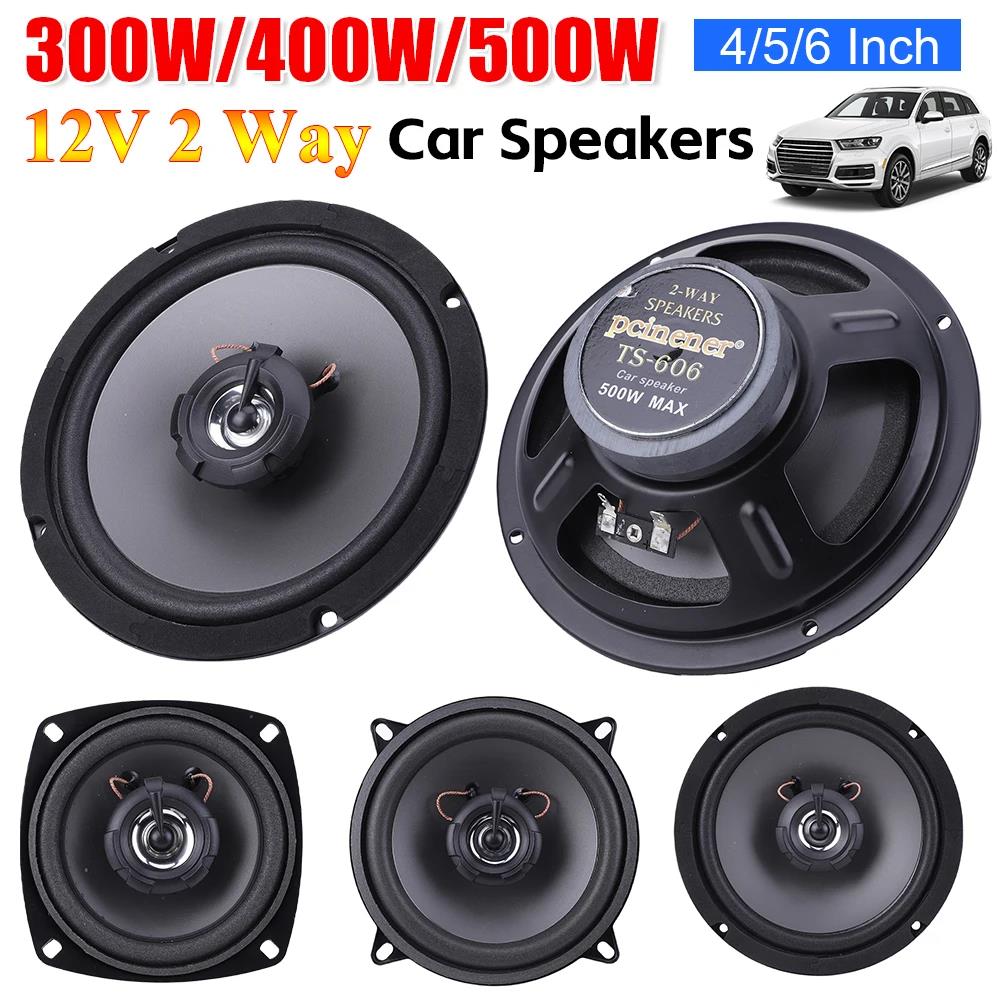 4/5/6 Inch Car Speakers 12V 2 Way Full Frequency Car HiFi Coaxial Speaker 4 Ohms 300W/400W/500W Audio Music Stereo Subwoofer