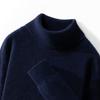 100% Wool Men's Sweater Autumn and Winter Warm Anti-pilling Knitted Wool Sweater Solid Color Versatile Turtleneck Sweater Men