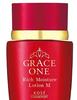 Лосьон Grace One для глубокого увлажнения 180 мл (Увлажняющий)