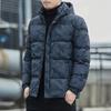 Men's WinterCotton Coat With Removable Hoodie Thickened Camouflage Padded Jacket Trendy Plus Size Warm Jacket DownCotton-Padded