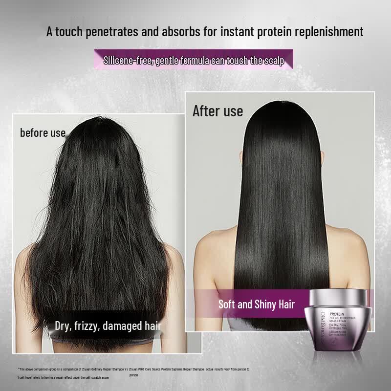 Seeyoung PRO Core Protein Repair Hair Mask