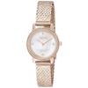 Coach Audrey Watch 14503372 Women's Rose Gold