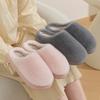 Plush Silent Home Cotton Slippers Indoor Soft Bottom Plush Cotton Slippers Autumn and Winter Large Size Non-slip Floor Confinement Shoes