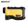 HUILE Multifunction Laser Rangefinder Monocular