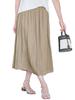 Для беременных Можно носить долго после родов Винтажный сатин Для беременных Регулируемый Серо-бежевый [ANGELIEBE] Юбка, роды, Сборки, Длинная, Дородовый,