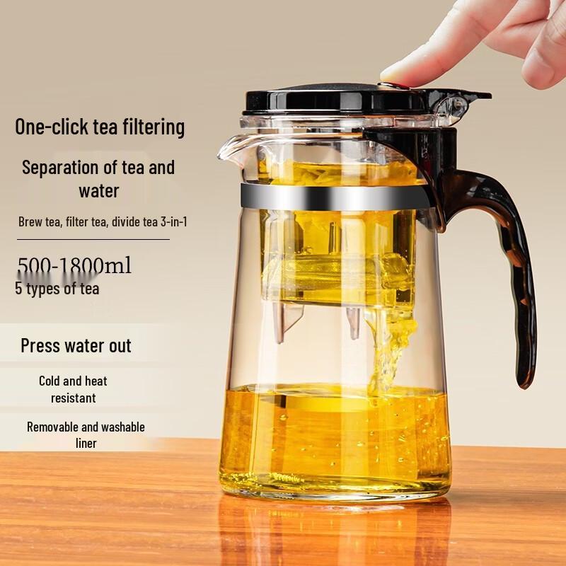 ZISIZ One-Key Tea Infuser Pot