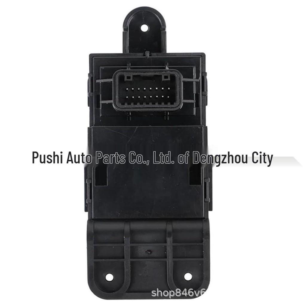93311-G3000 Electric Parking Brake Switch for Hyundai/Kia Electric Parking Brake Accessories.