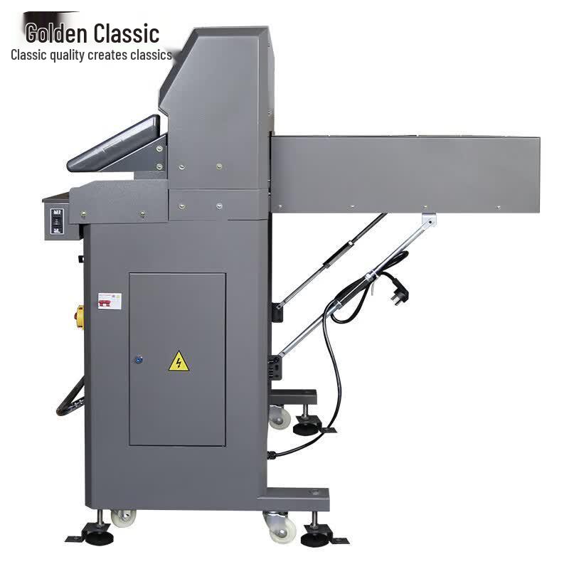 Jindian GD-H560 Automatic Hydraulic Program Paper Cutter CN plug (adapter included)