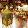 Folulus Ramadan  LED Hanging S Ramadan Decoration Lights Holiday Lighting Wrought Iron Night Light