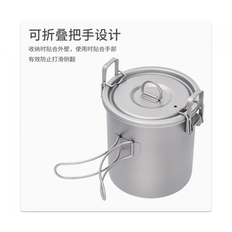 Portable Pure Titanium Camping Cookware Set 1.4L Mini Pressure Rice Pot Outdoor Hiking Backpacking Cooking Soup Stir Fry