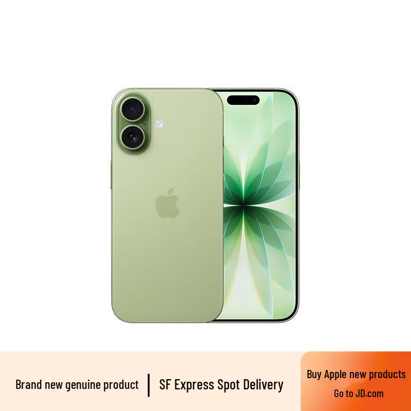 Apple Смартфон iPhone 17 5G (Китайская версия)