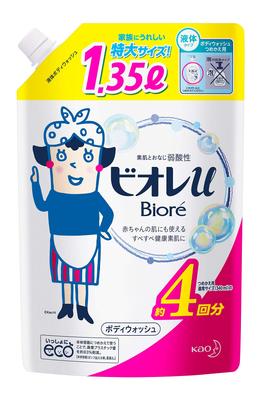 Biore u 4 заправки литра [Большая емкость] 1,35 (х 1)