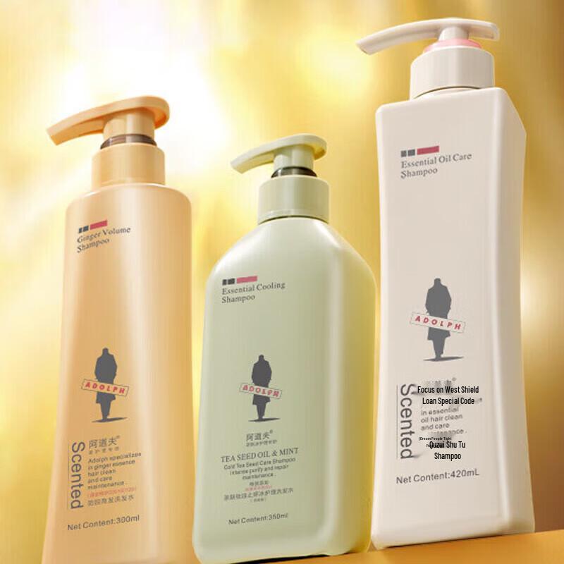 Adolph Gentle Silky Shampoo