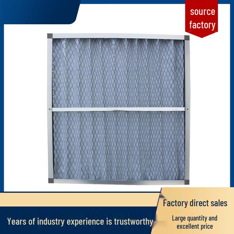 Primary Air Filter